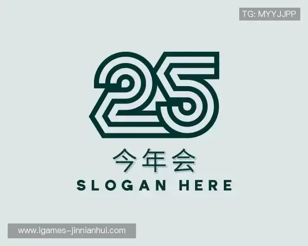 知道今年会官网